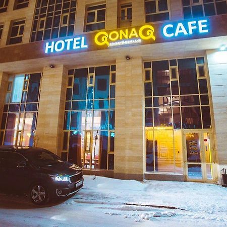 Qonaq Hotel Nur-Sultan  Exterior photo